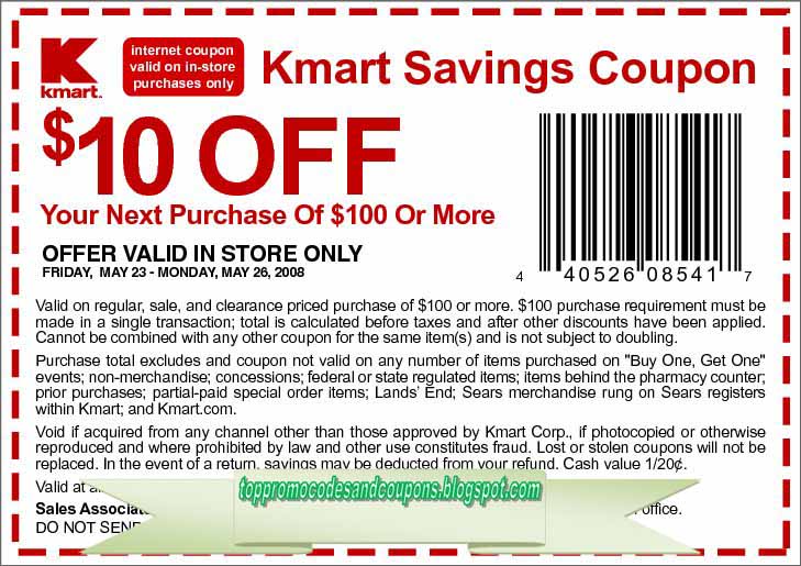 Newly Released Coupons