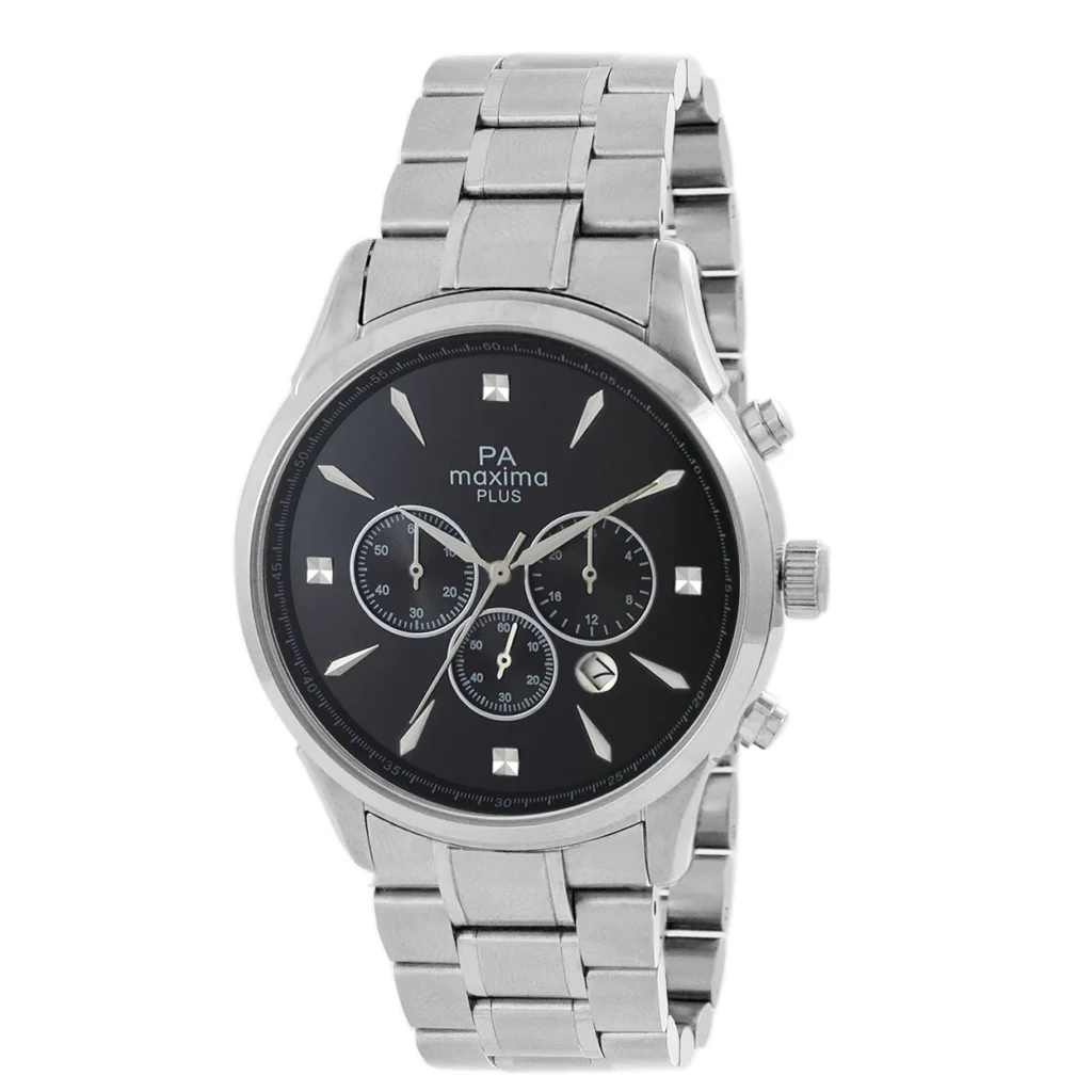 maxima watch coupon code